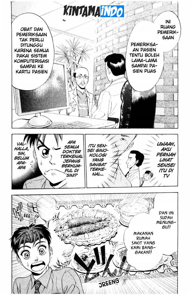 Godhand Teru Chapter 25 Bahasa Indonesia