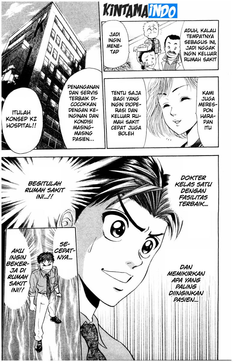 Godhand Teru Chapter 25 Bahasa Indonesia