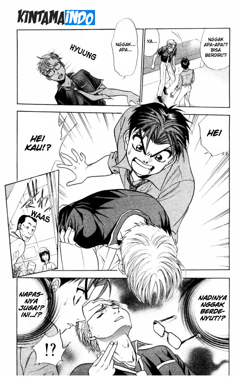 Godhand Teru Chapter 25 Bahasa Indonesia