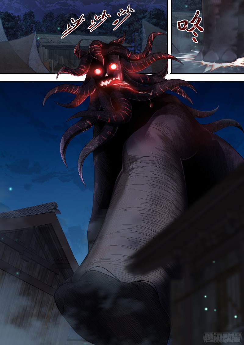 Godly Pet Has Opened Up for Me Again Chapter 01 Bahasa Indonesia