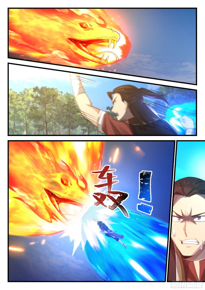 Godly Pet Has Opened Up for Me Again chapter 34