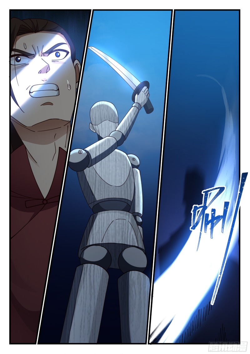 Godly Pet Has Opened Up for Me Again chapter 34