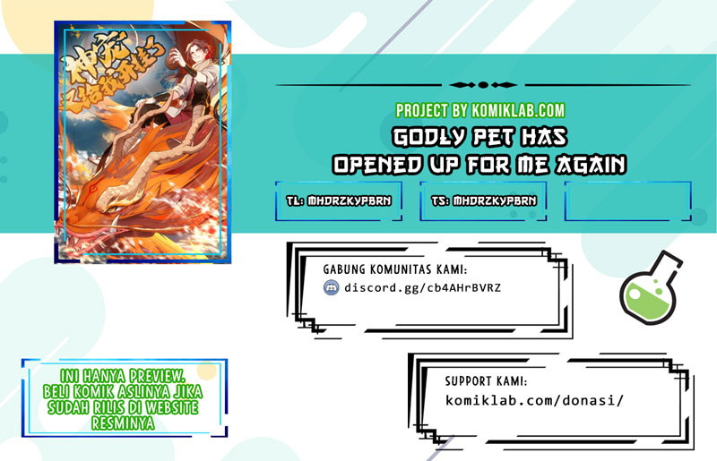Godly Pet Has Opened Up for Me Again chapter 42