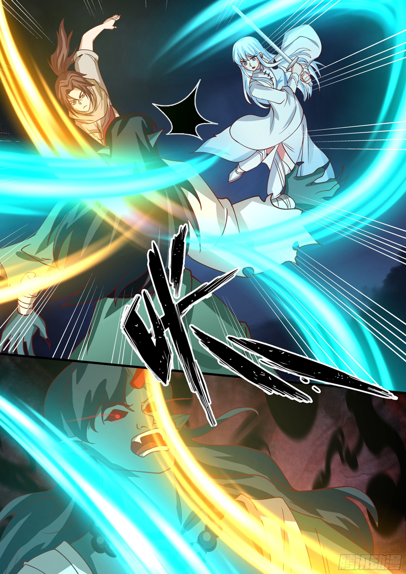 Godly Pet Has Opened Up for Me Again chapter 58