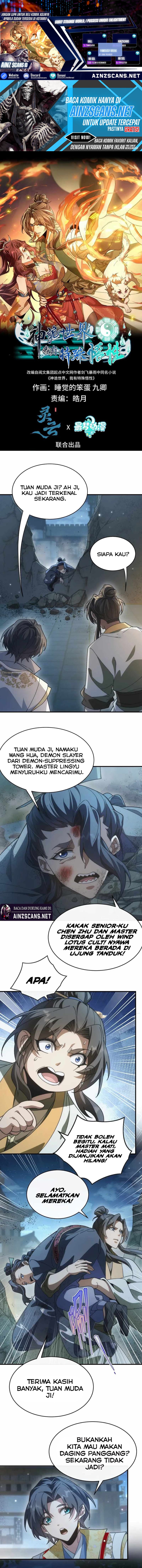 Godly Strange World, I Possess Unique Enlightment chapter 9