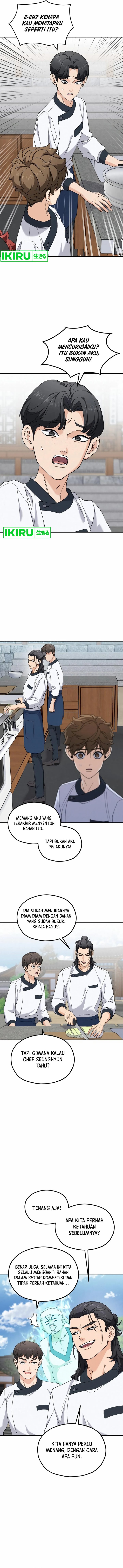 God’s Cooking chapter 5