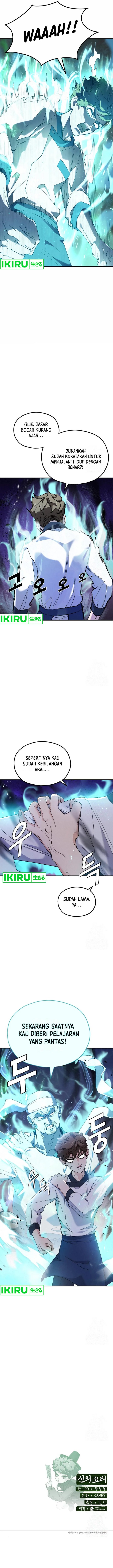 God’s Cooking chapter 5
