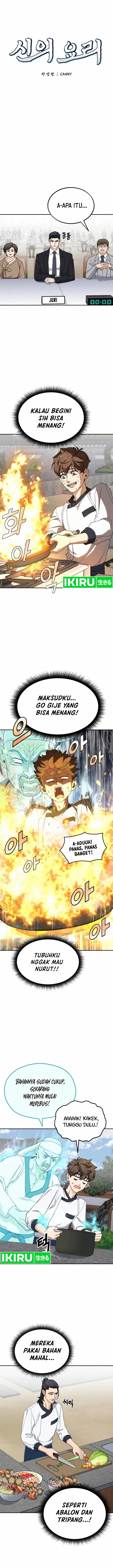 God’s Cooking chapter 6