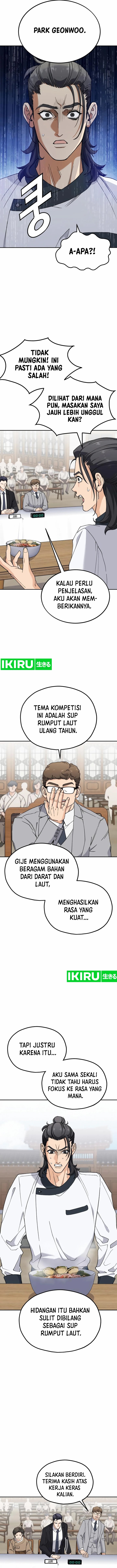 God’s Cooking chapter 6