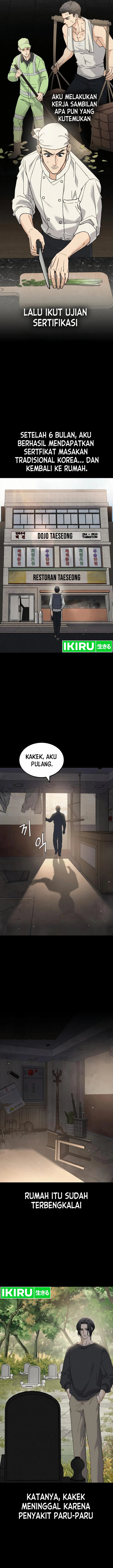 God’s Cooking chapter 6