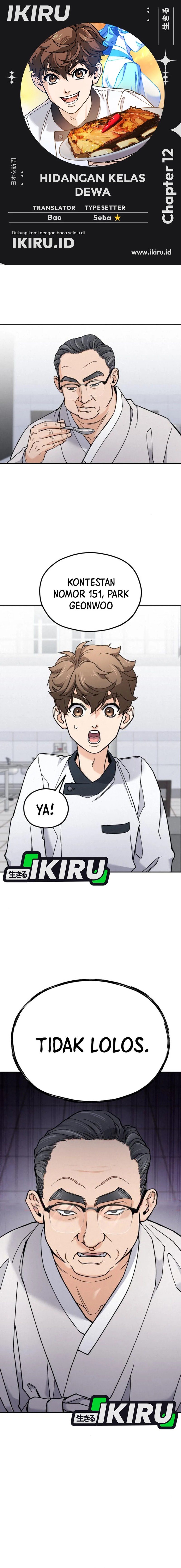 God’s Cuisine chapter 10