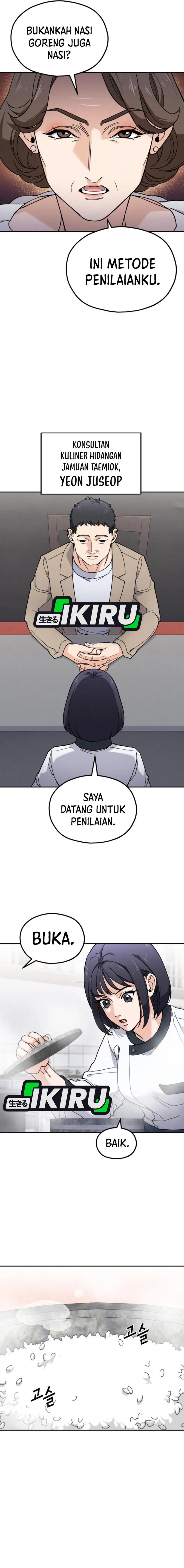 God’s Cuisine chapter 10