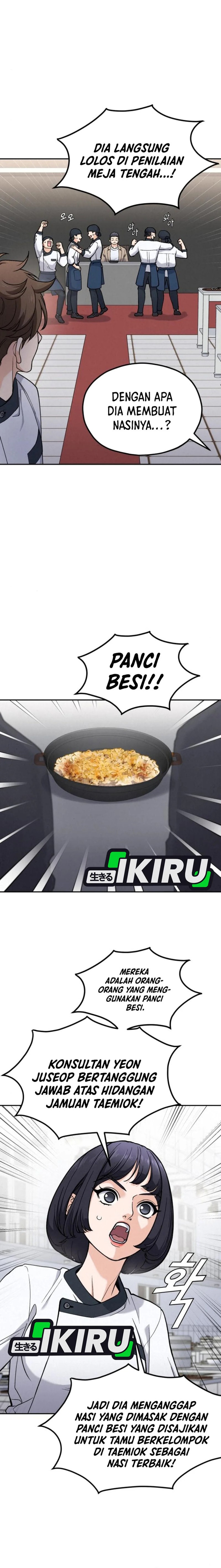God’s Cuisine chapter 10