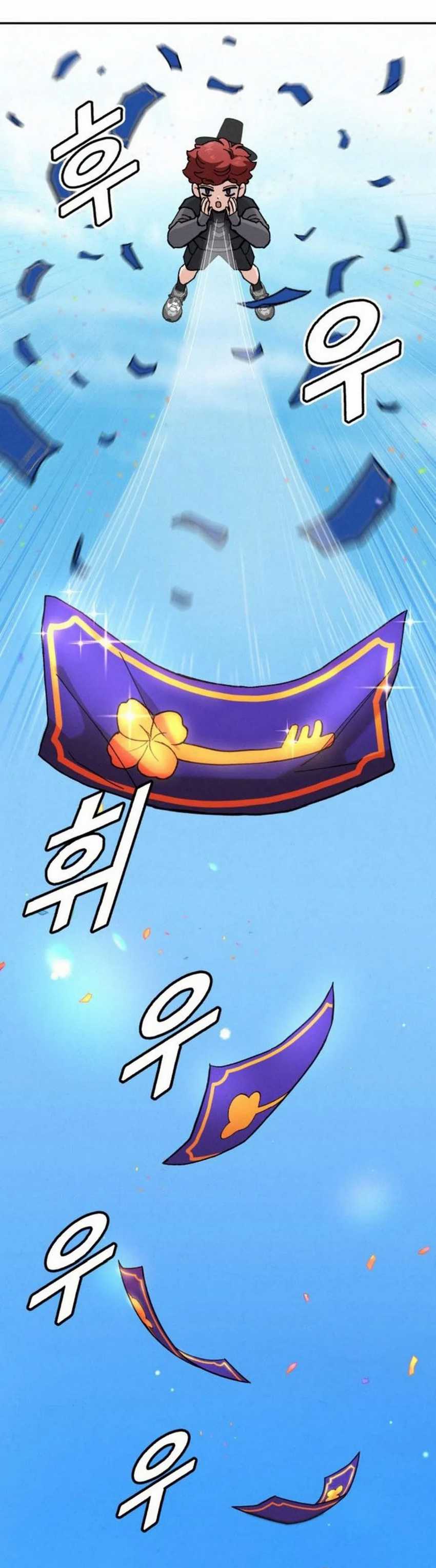 God’s Cuisine chapter 15