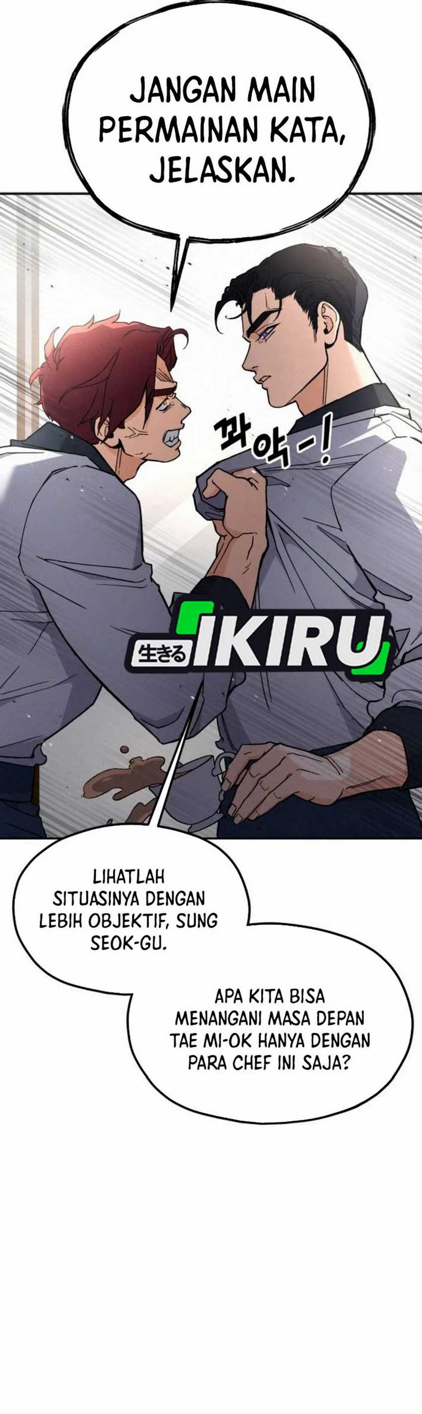 God’s Cuisine chapter 15