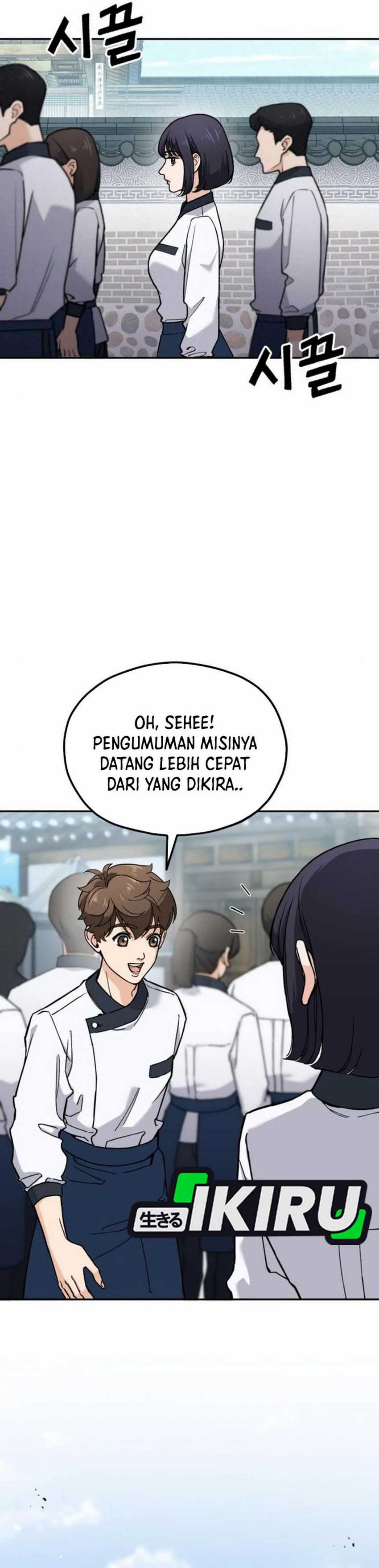 God’s Cuisine chapter 15