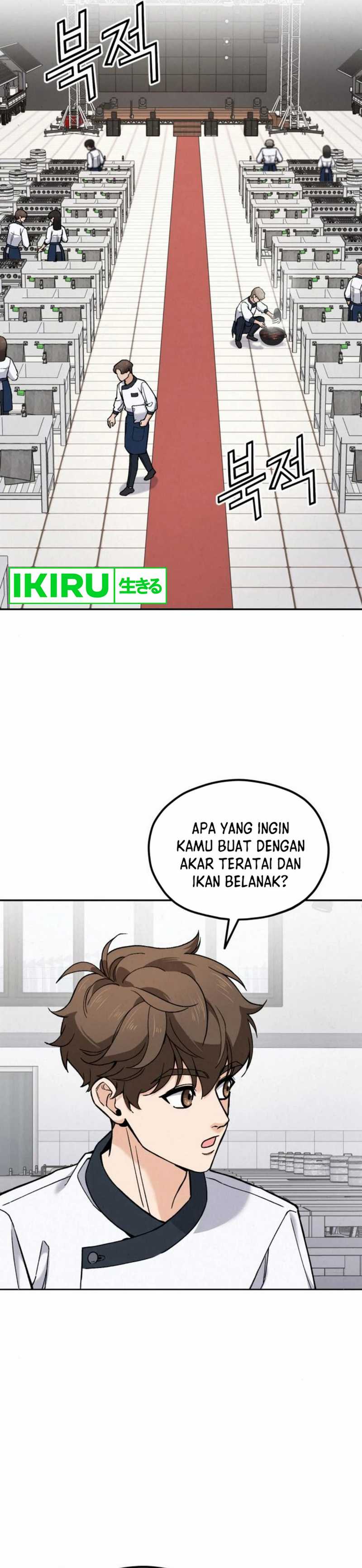 God’s Cuisine chapter 17