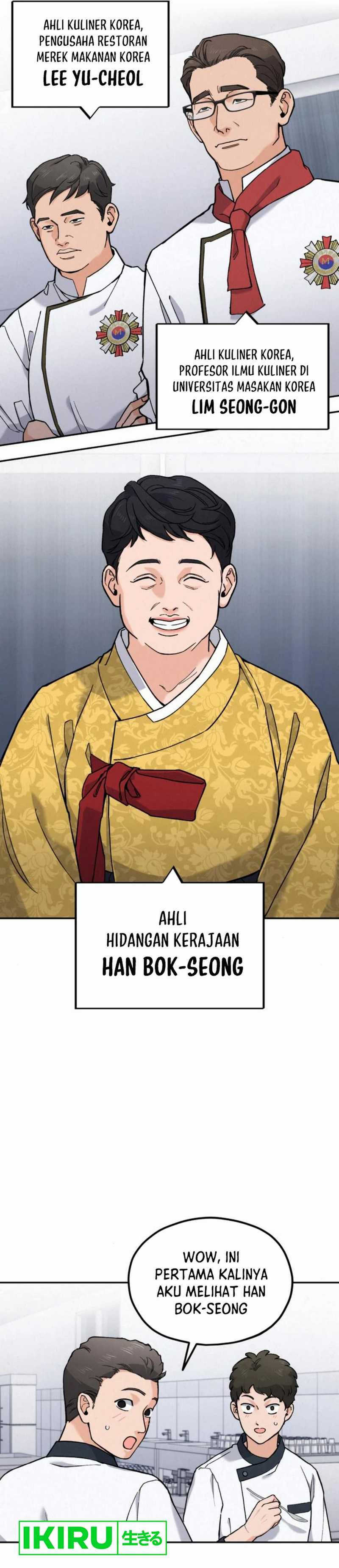 God’s Cuisine chapter 17
