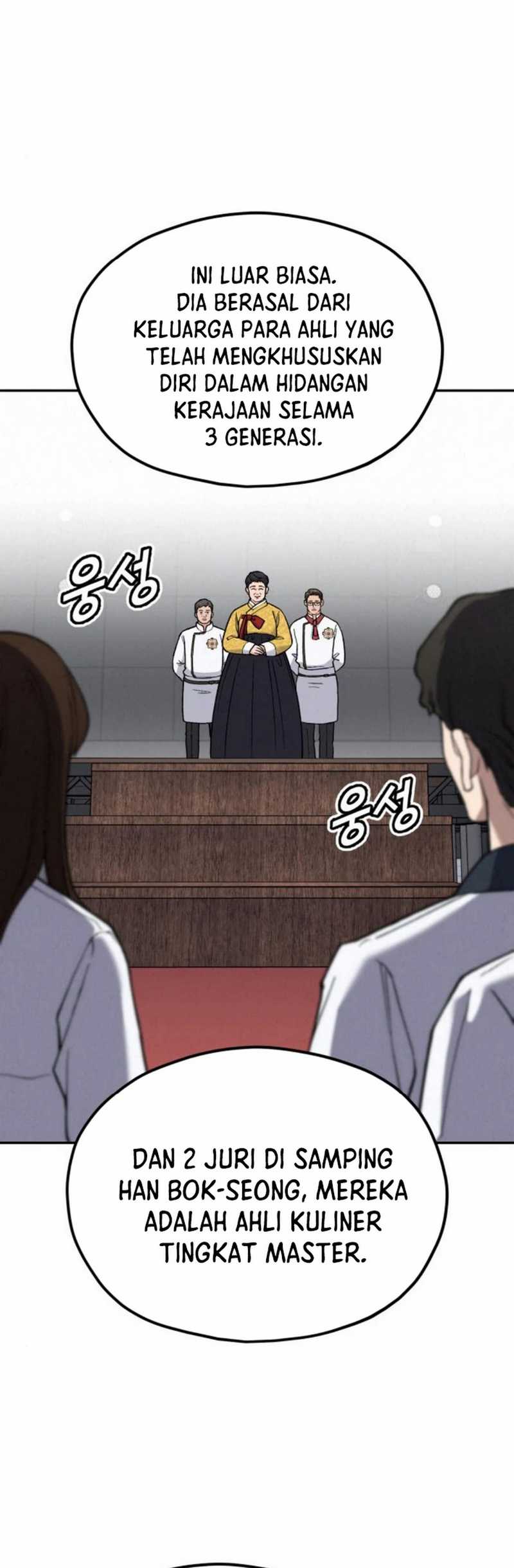 God’s Cuisine chapter 17