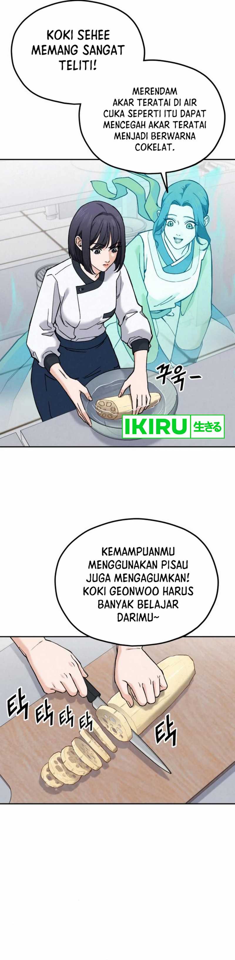 God’s Cuisine chapter 17
