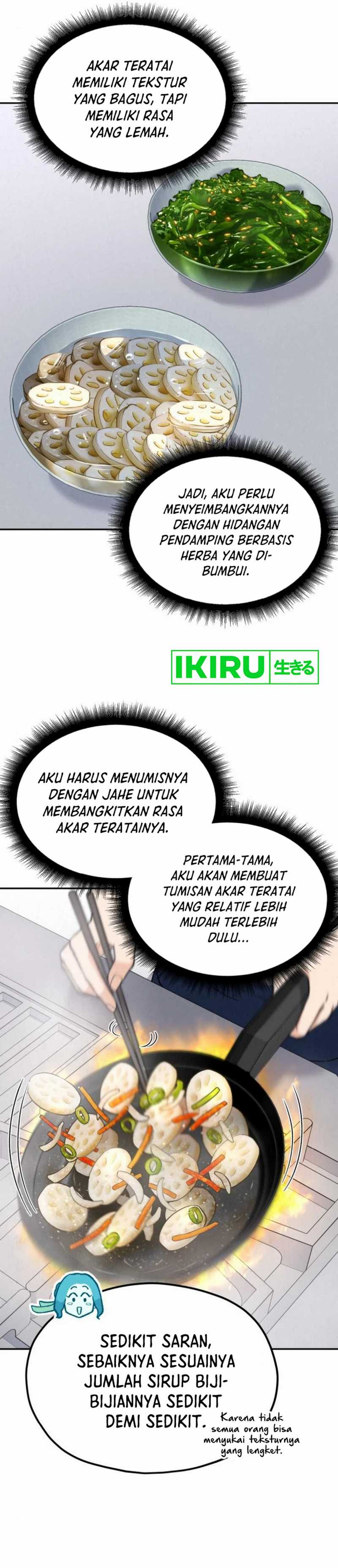 God’s Cuisine chapter 17