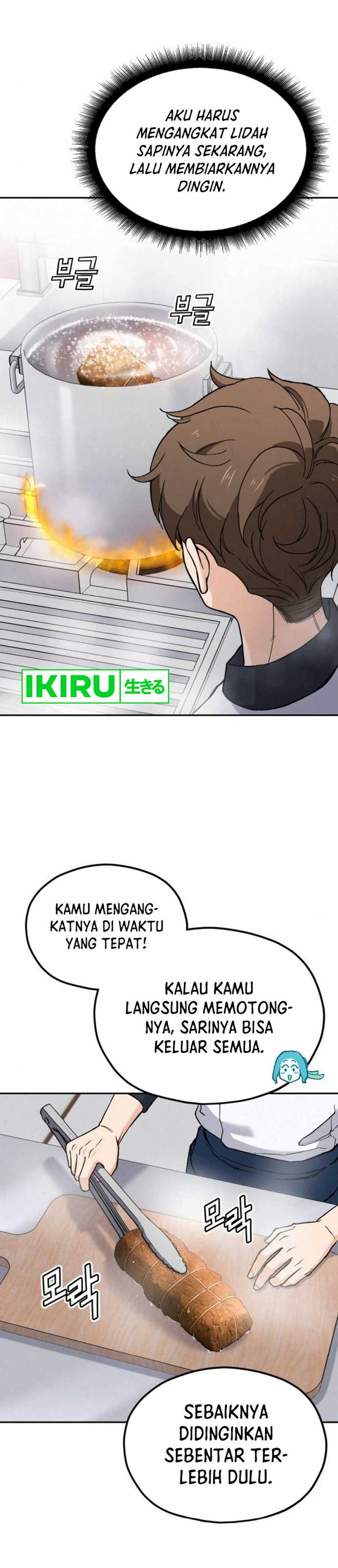 God’s Cuisine chapter 17