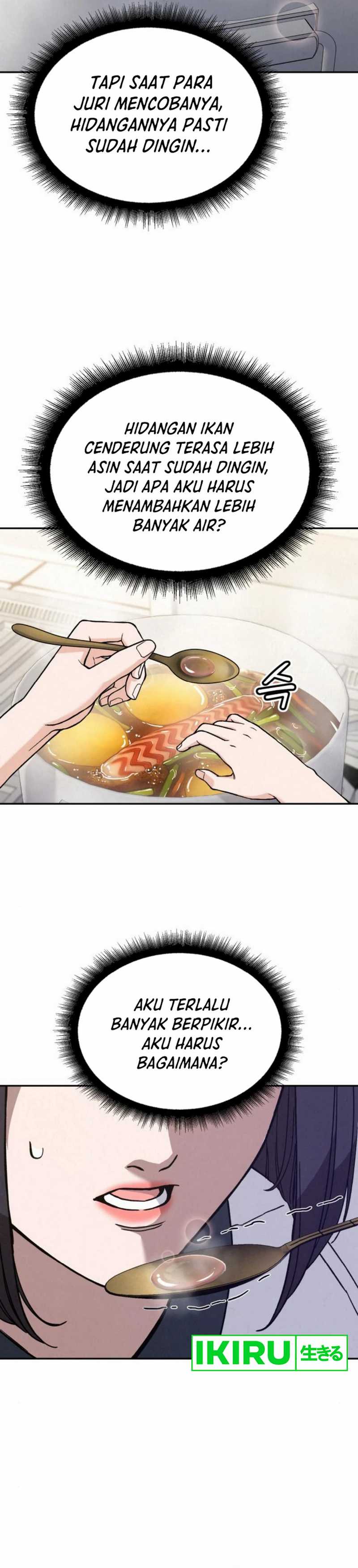 God’s Cuisine chapter 17