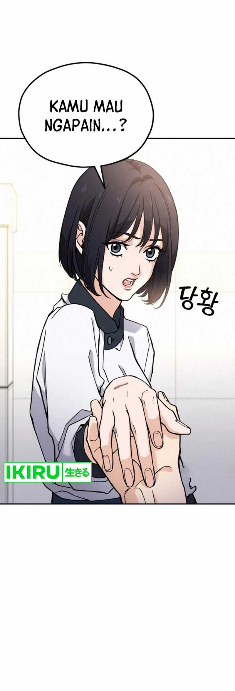 God’s Cuisine chapter 17