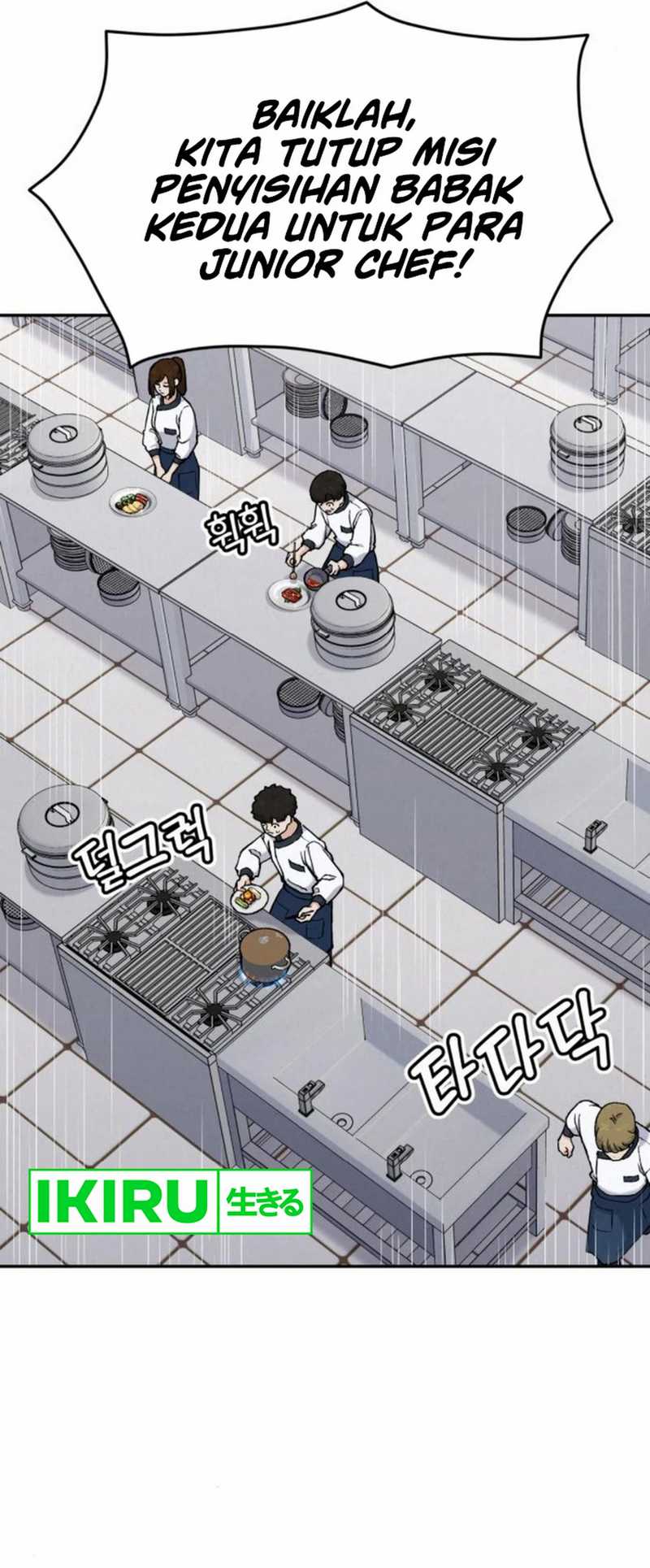 God’s Cuisine chapter 17