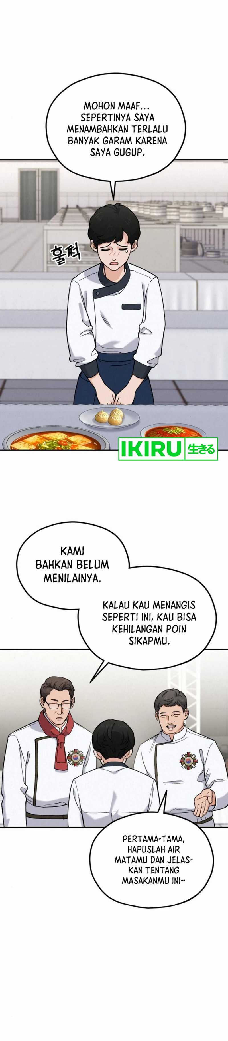God’s Cuisine chapter 17