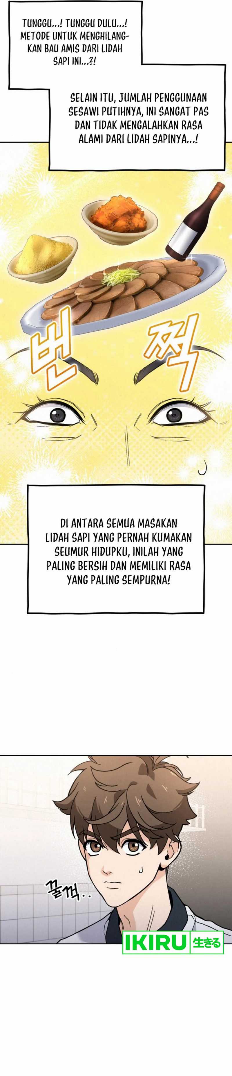 God’s Cuisine chapter 17