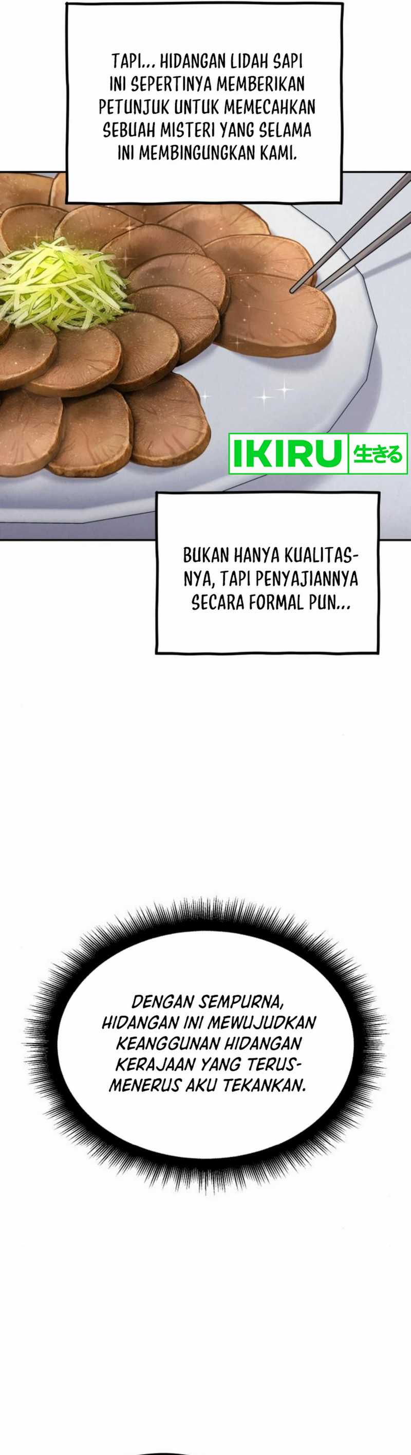 God’s Cuisine chapter 17