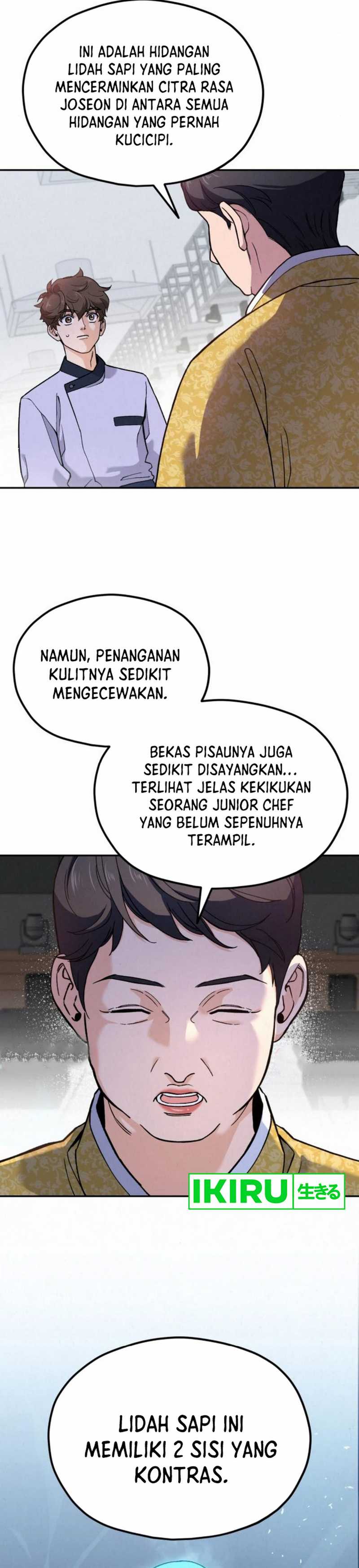 God’s Cuisine chapter 17