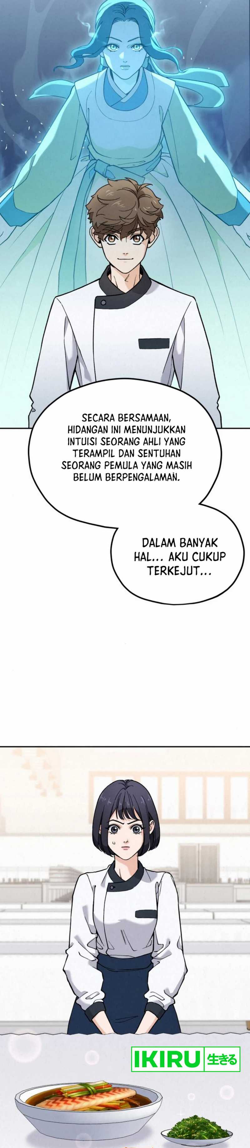 God’s Cuisine chapter 17