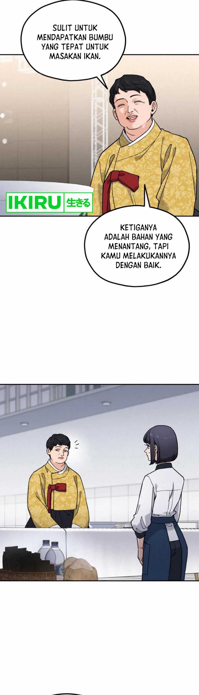 God’s Cuisine chapter 17