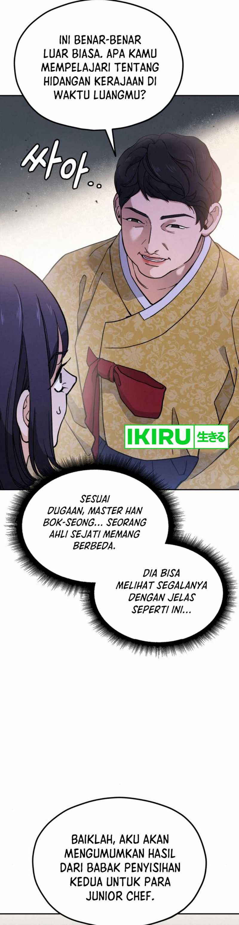 God’s Cuisine chapter 17