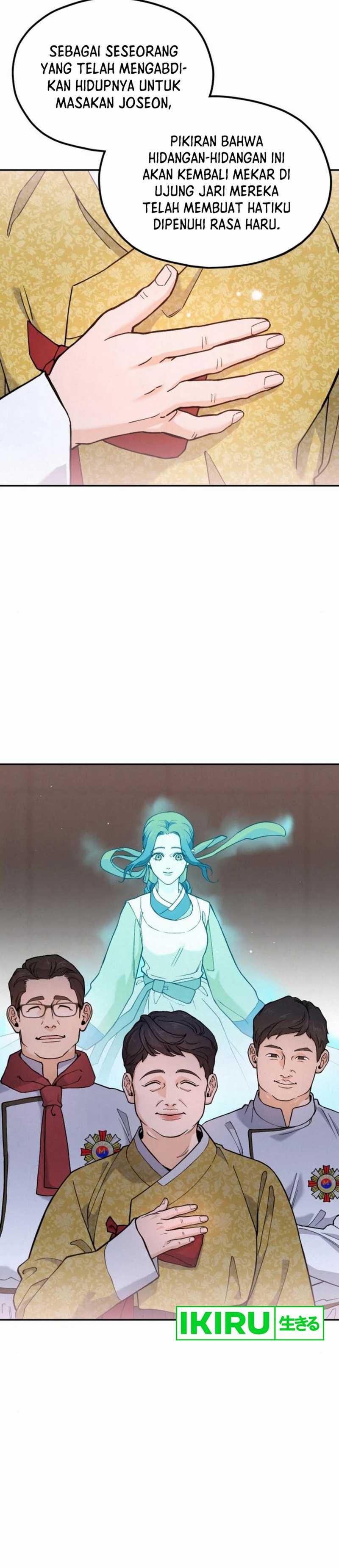 God’s Cuisine chapter 17