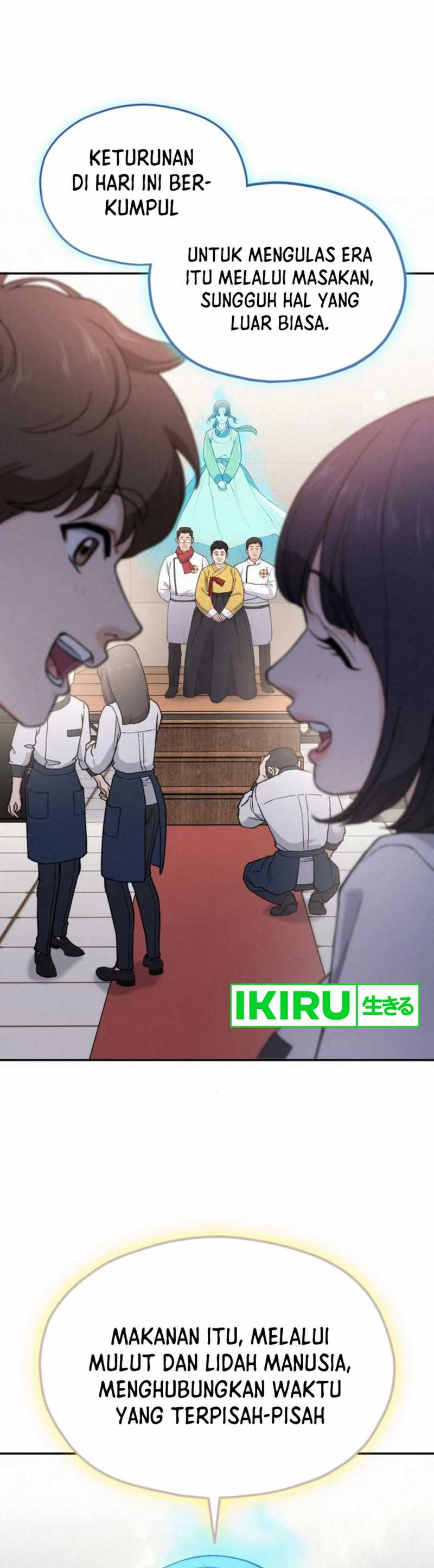 God’s Cuisine chapter 17