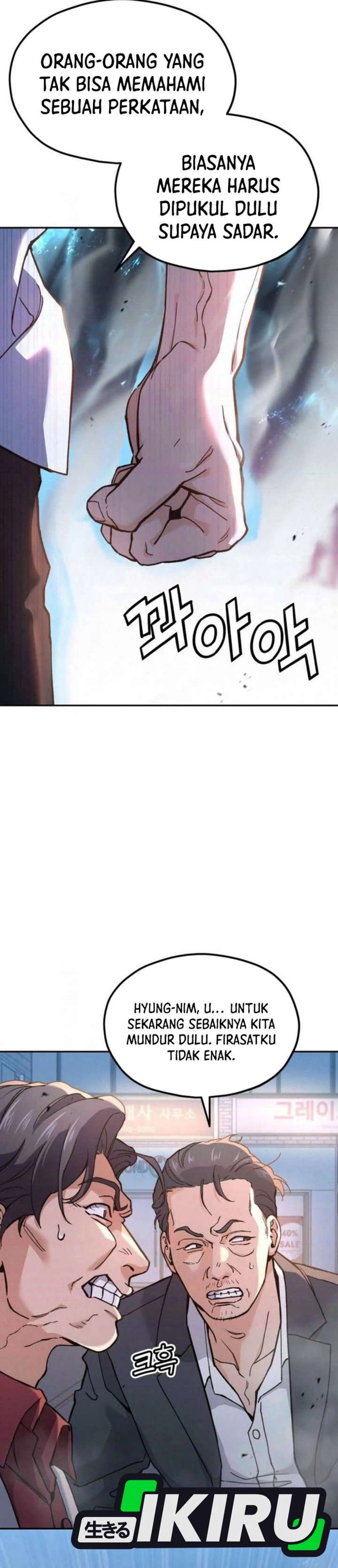God’s Cuisine chapter 20