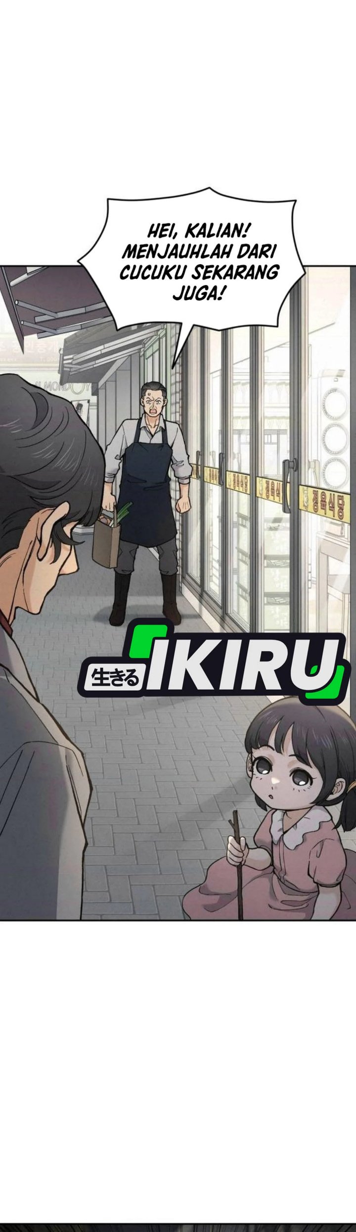 God’s Cuisine chapter 20