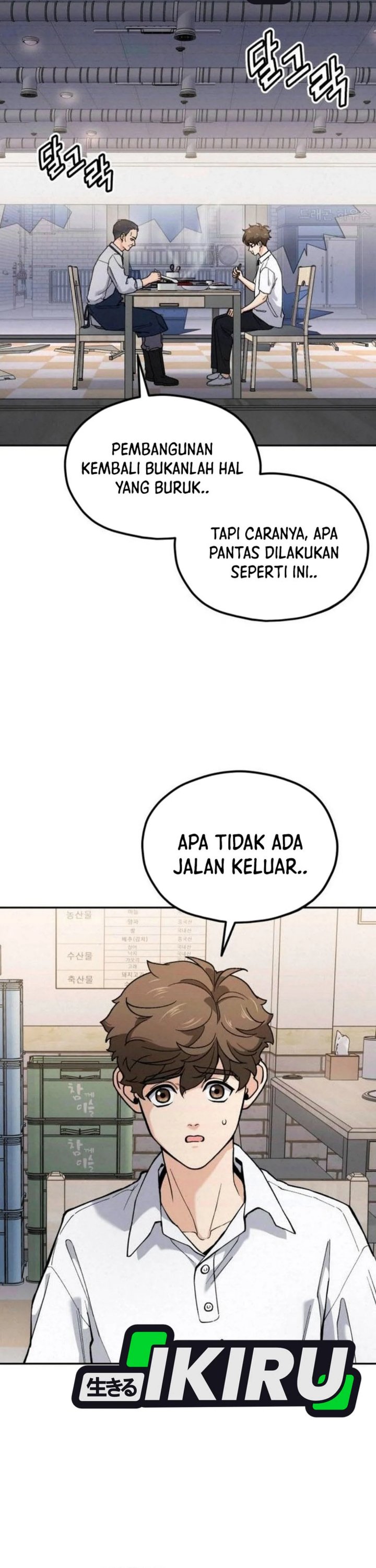 God’s Cuisine chapter 20