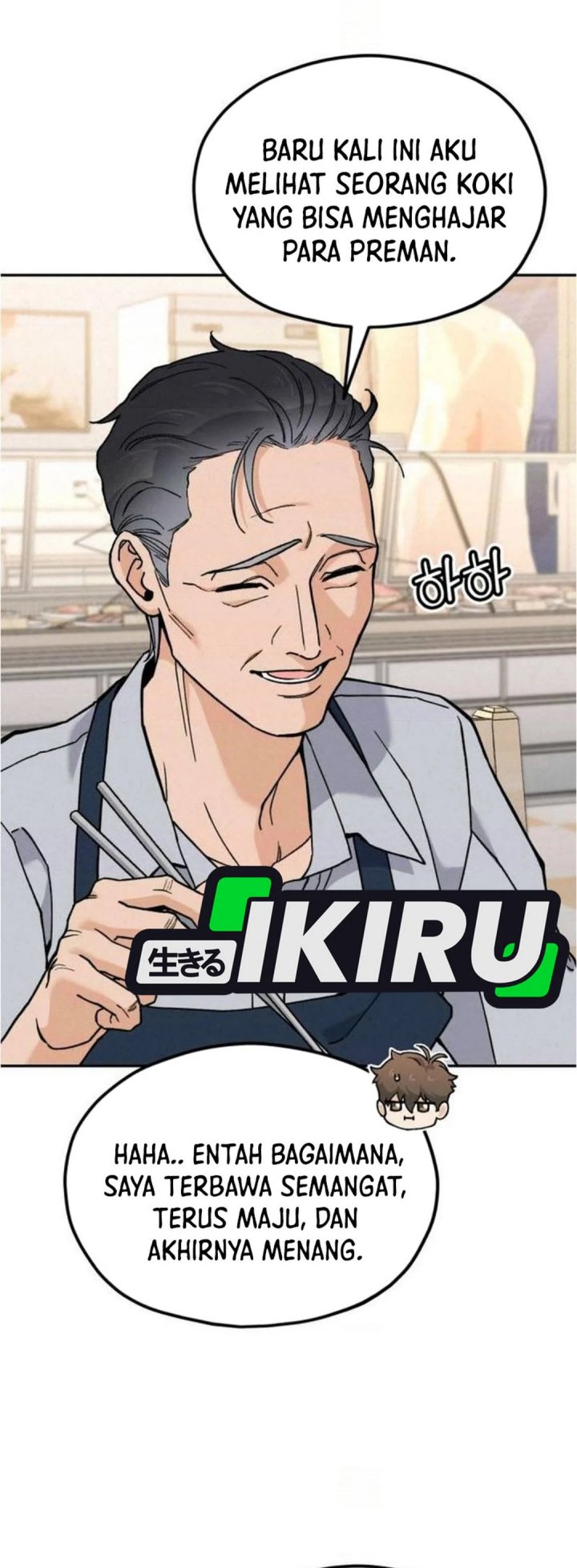 God’s Cuisine chapter 20