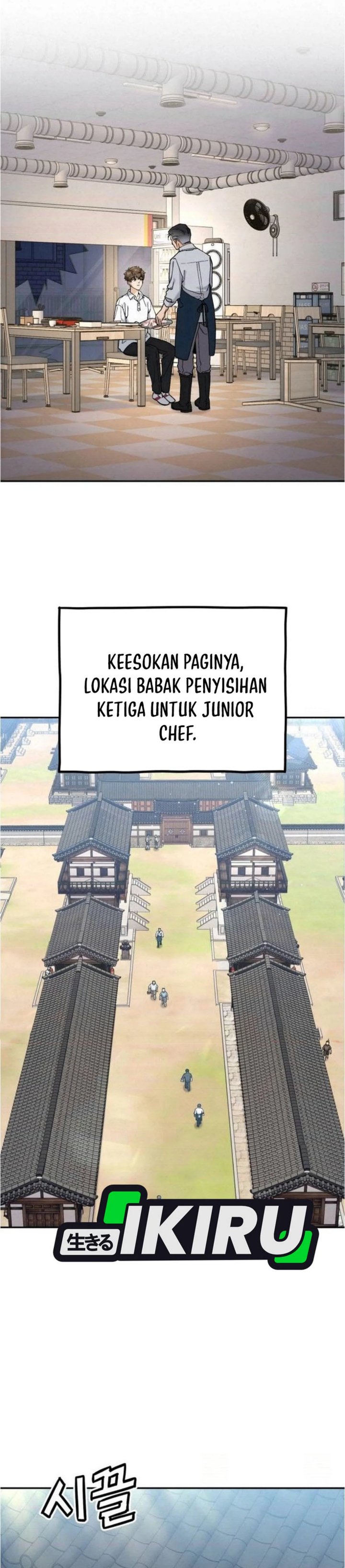 God’s Cuisine chapter 20