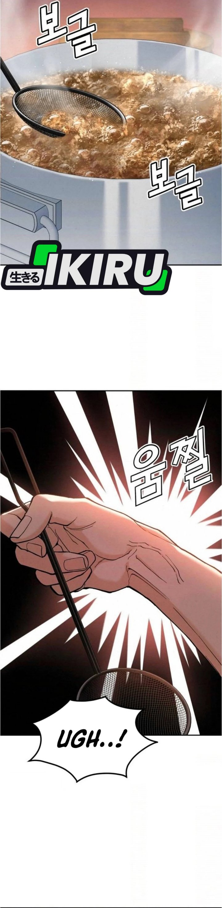 God’s Cuisine chapter 20