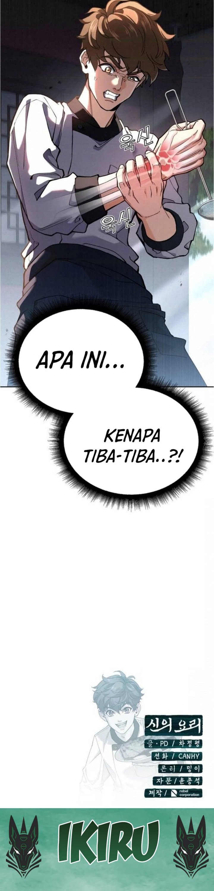 God’s Cuisine chapter 20
