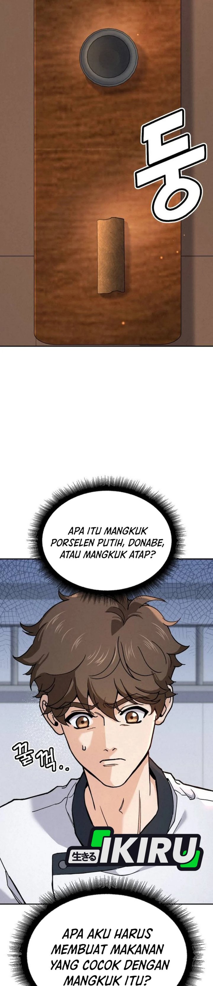 God’s Cuisine chapter 25
