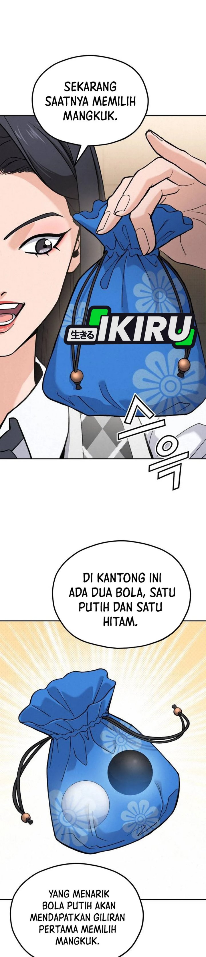 God’s Cuisine chapter 25