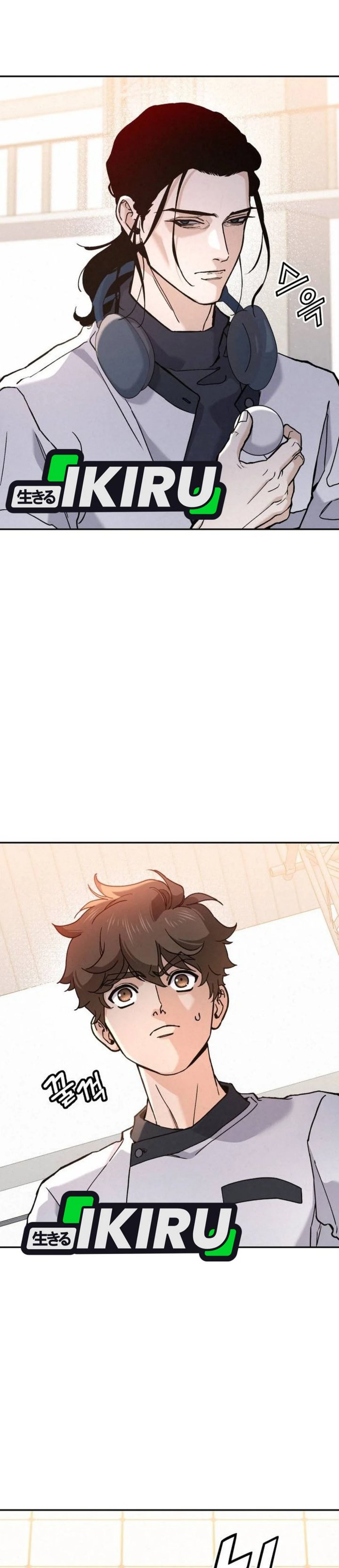 God’s Cuisine chapter 25