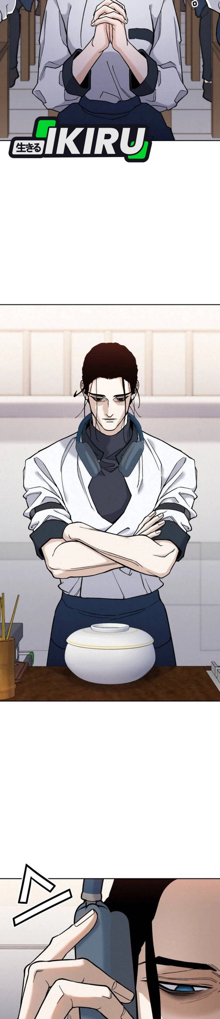 God’s Cuisine chapter 25
