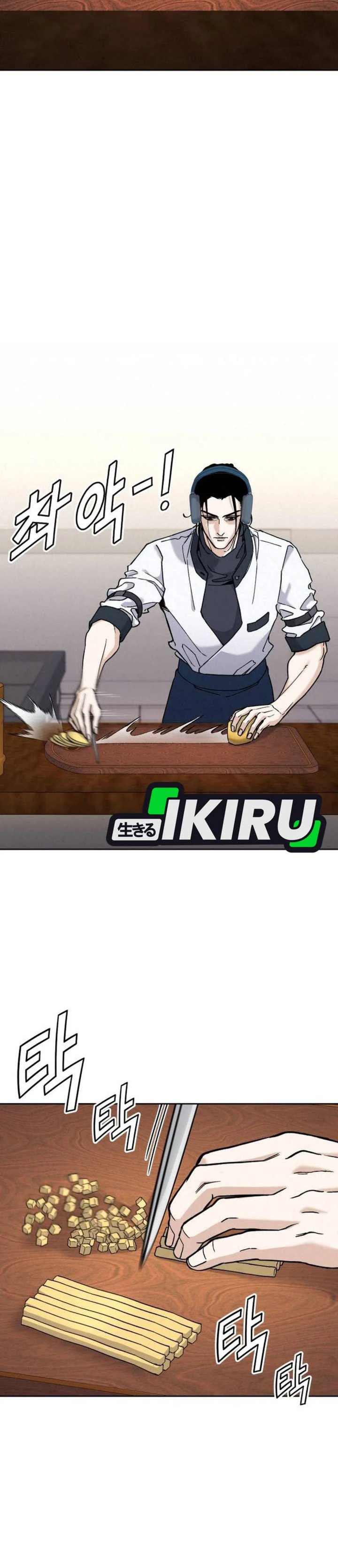 God’s Cuisine chapter 25